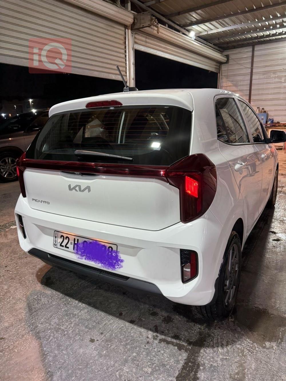 كيا بيكانتو